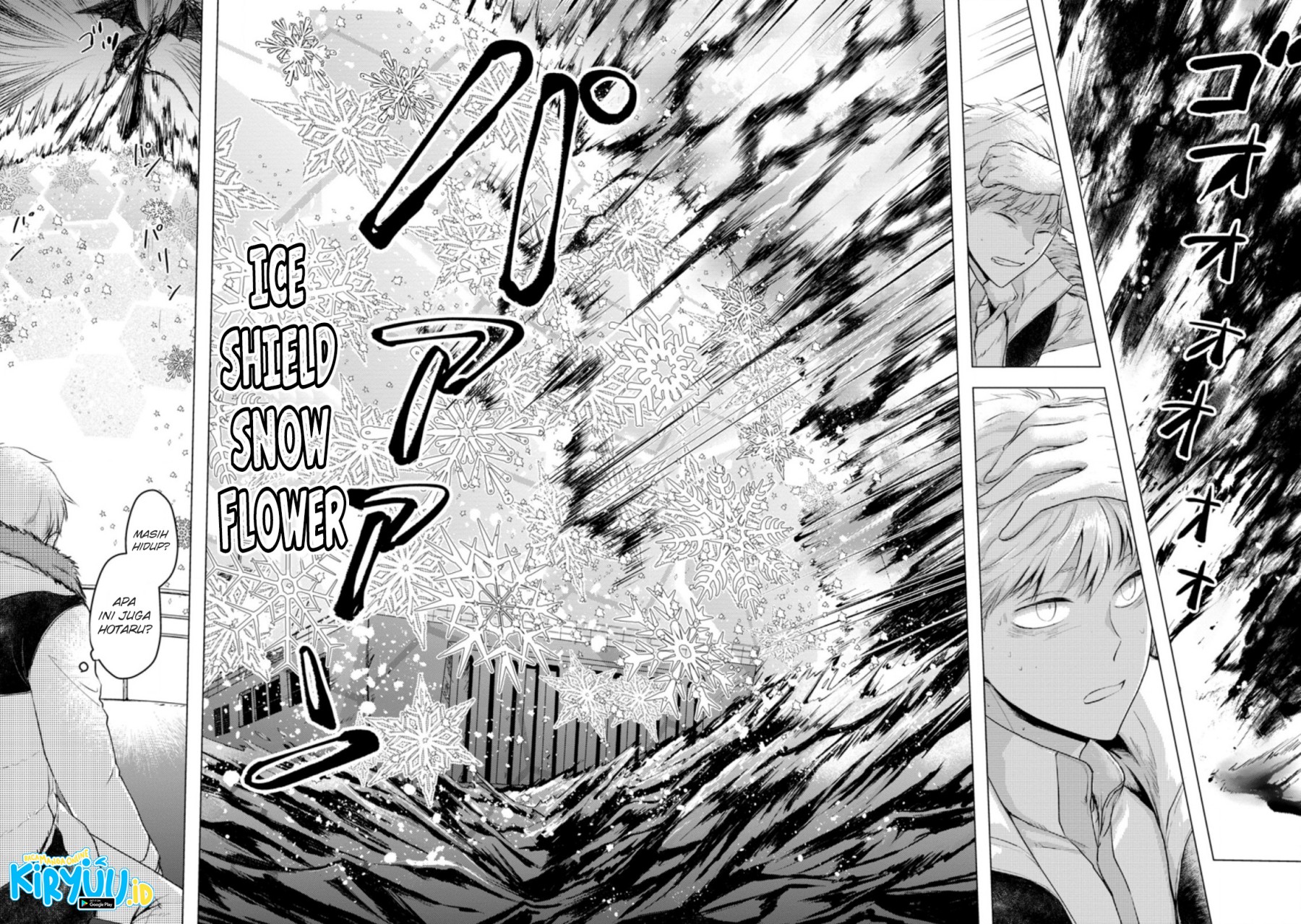 Ano Hi Chikyuu ni Dungeon ga Shutsugen shita Chapter 10.1 - halaman 4
