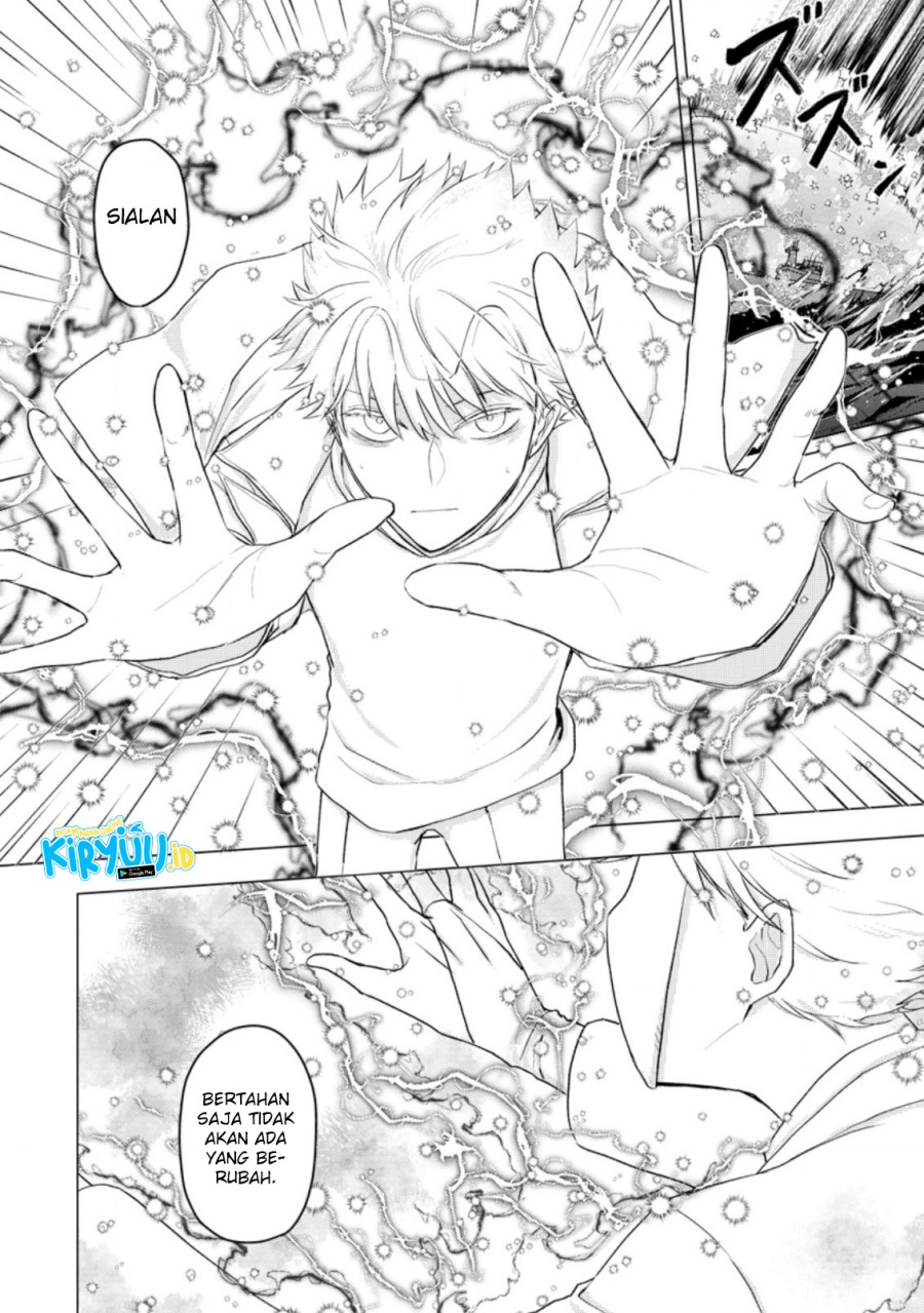 Ano Hi Chikyuu ni Dungeon ga Shutsugen shita Chapter 10.1 - halaman 7
