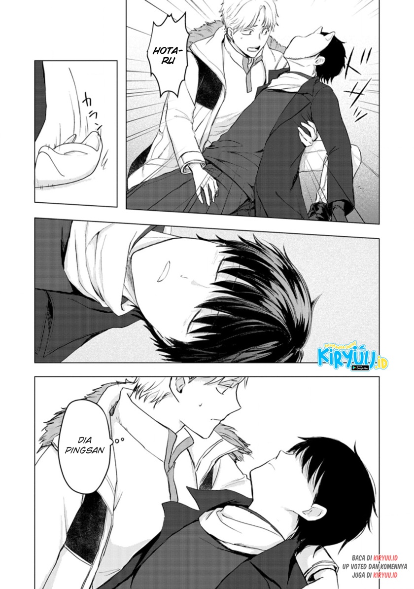 Ano Hi Chikyuu ni Dungeon ga Shutsugen shita Chapter 10.2 - halaman 3