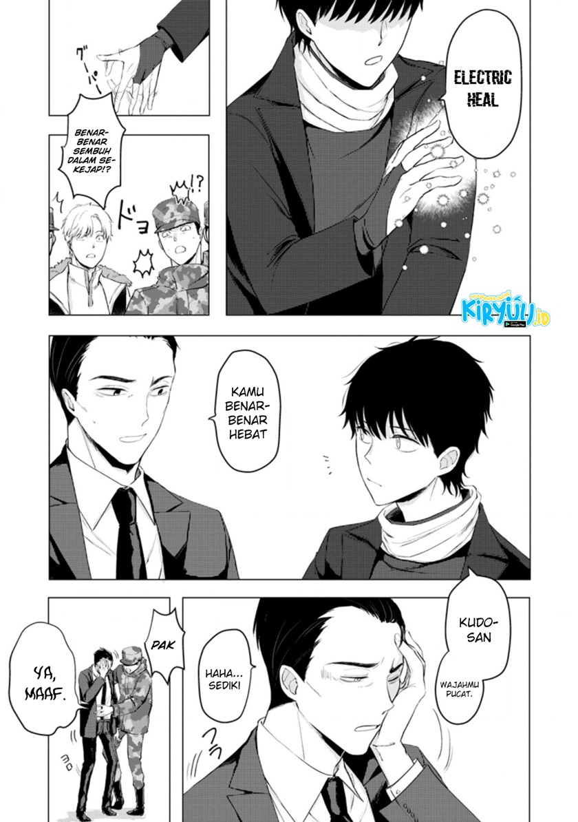 Ano Hi Chikyuu ni Dungeon ga Shutsugen shita Chapter 10.2 - halaman 7