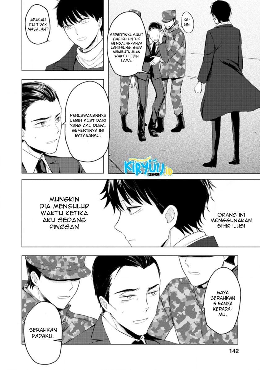 Ano Hi Chikyuu ni Dungeon ga Shutsugen shita Chapter 10.2 - halaman 8