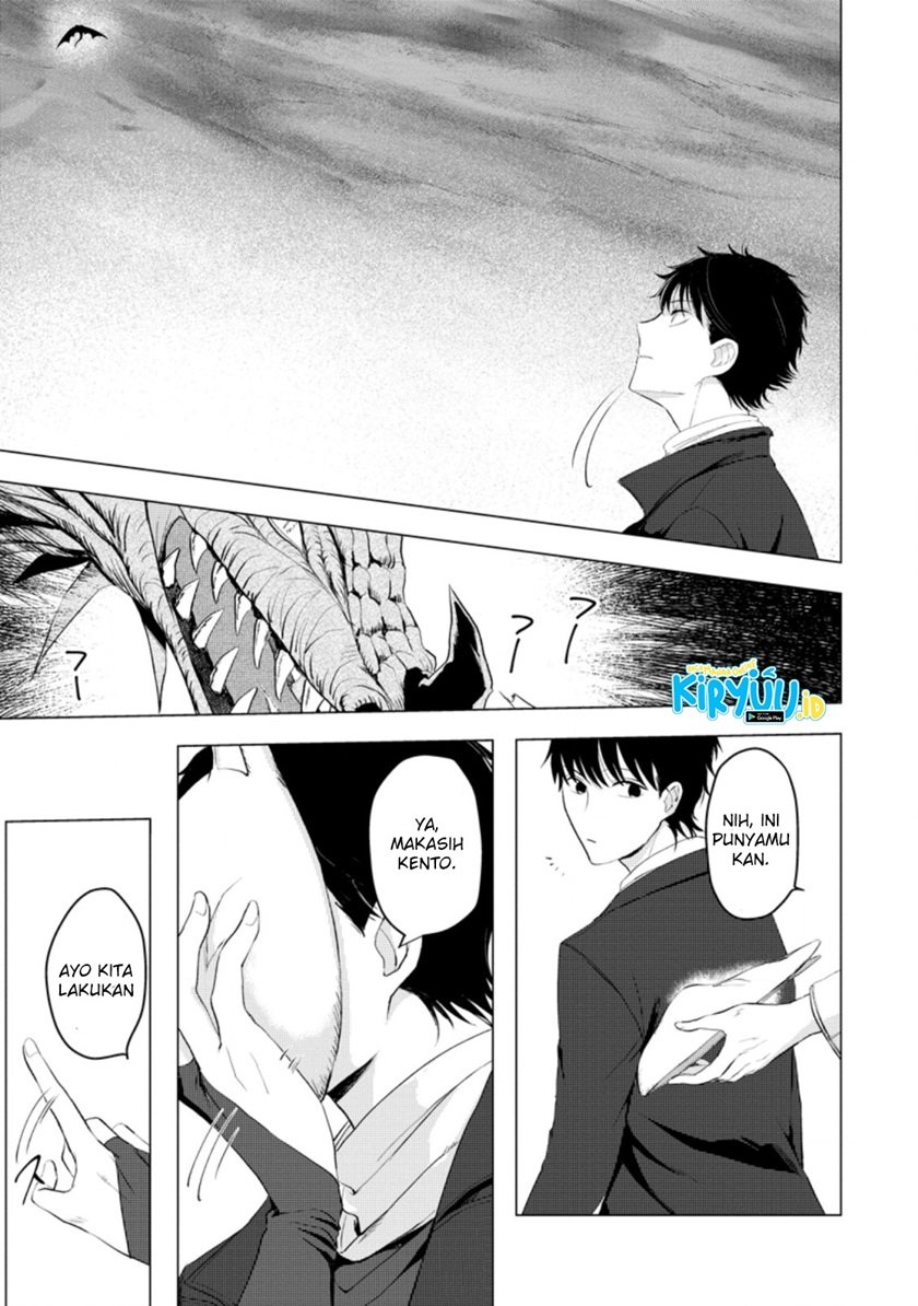 Ano Hi Chikyuu ni Dungeon ga Shutsugen shita Chapter 10.2 - halaman 9