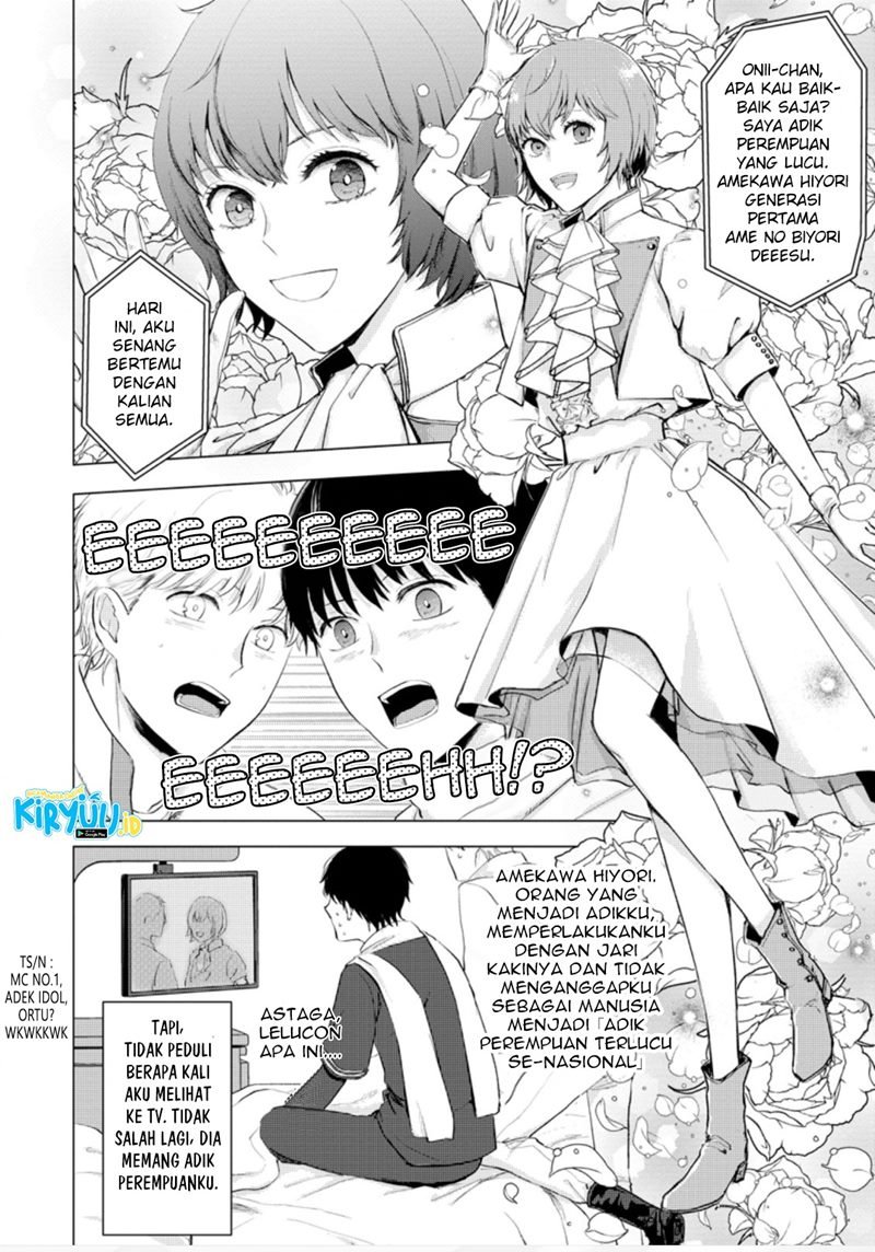 Ano Hi Chikyuu ni Dungeon ga Shutsugen shita Chapter 10.3 - halaman 10