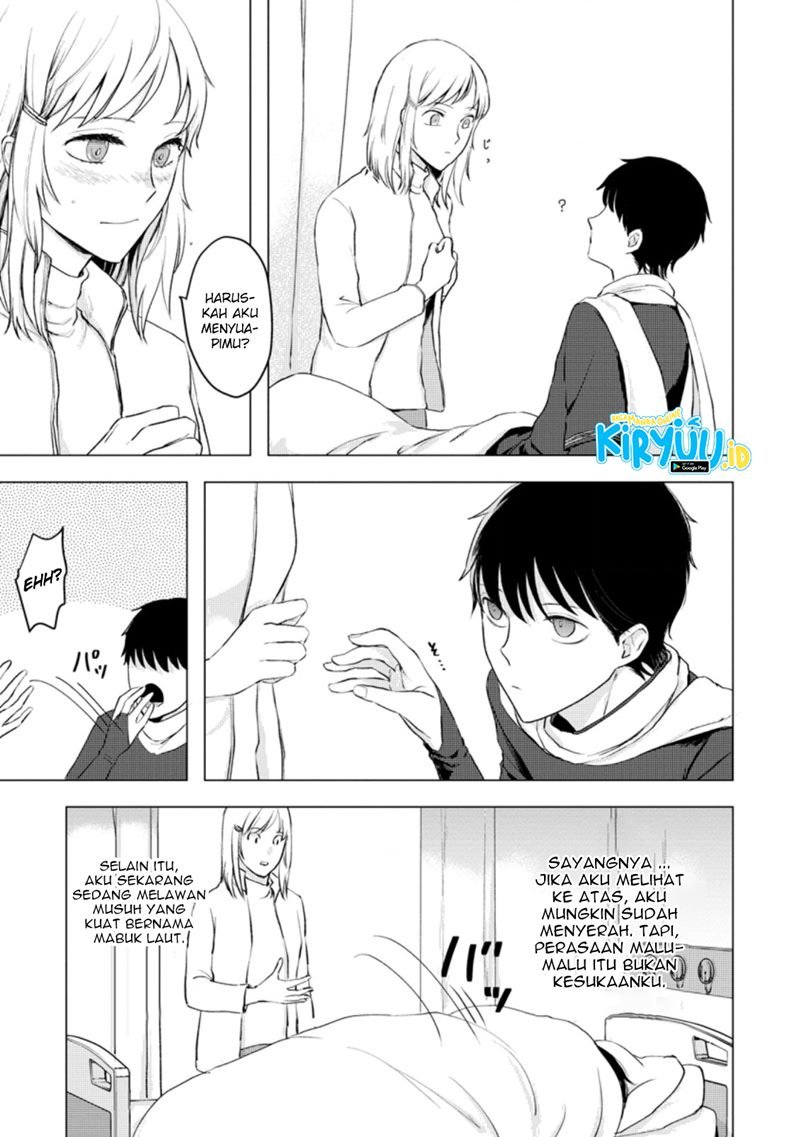 Ano Hi Chikyuu ni Dungeon ga Shutsugen shita Chapter 10.3 - halaman 5