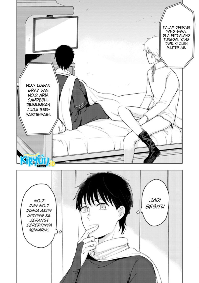 Ano Hi Chikyuu ni Dungeon ga Shutsugen shita Chapter 10.3 - halaman 8