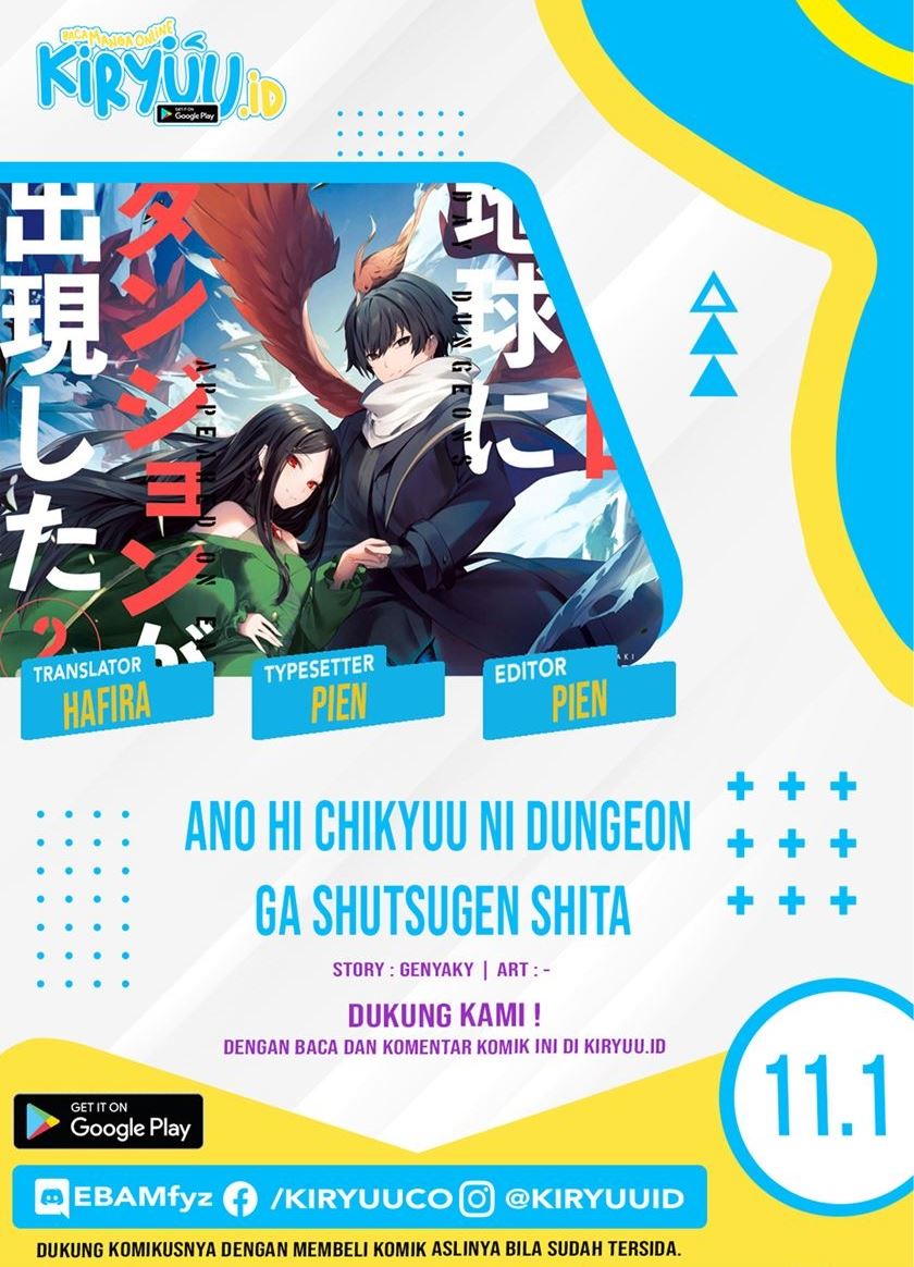 Ano Hi Chikyuu ni Dungeon ga Shutsugen shita Chapter 11.1 - halaman 1