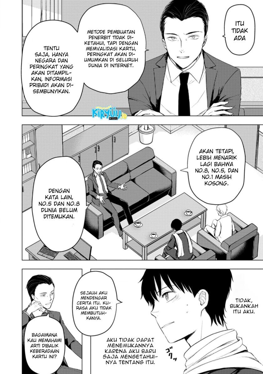 Ano Hi Chikyuu ni Dungeon ga Shutsugen shita Chapter 11.1 - halaman 11