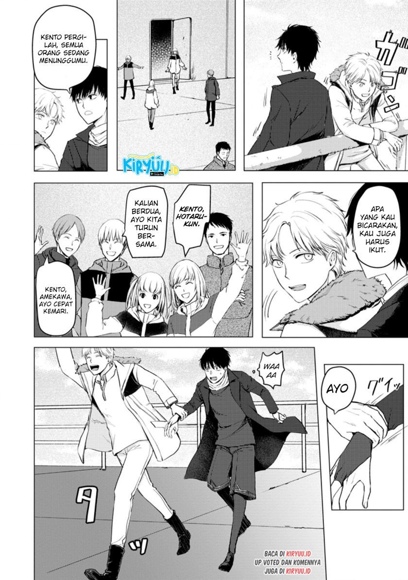 Ano Hi Chikyuu ni Dungeon ga Shutsugen shita Chapter 11.1 - halaman 3