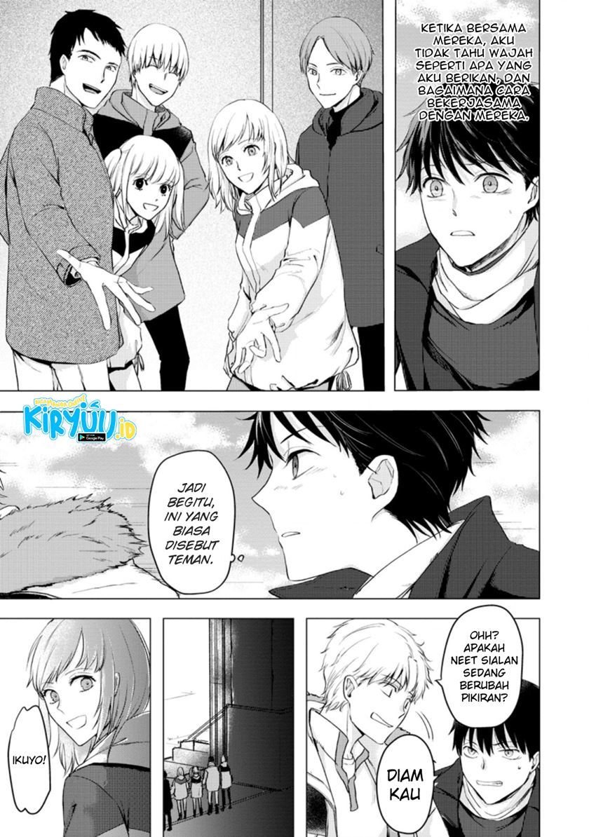 Ano Hi Chikyuu ni Dungeon ga Shutsugen shita Chapter 11.1 - halaman 4