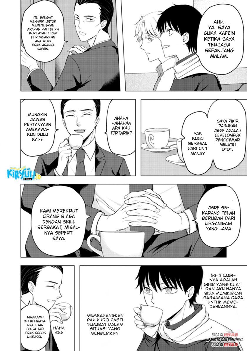 Ano Hi Chikyuu ni Dungeon ga Shutsugen shita Chapter 11.1 - halaman 7
