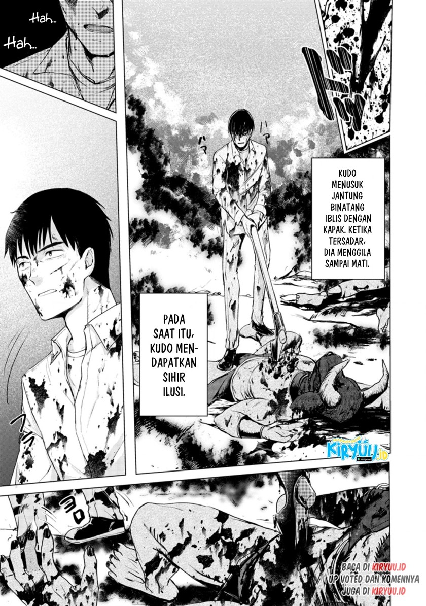 Ano Hi Chikyuu ni Dungeon ga Shutsugen shita Chapter 11.2 - halaman 10