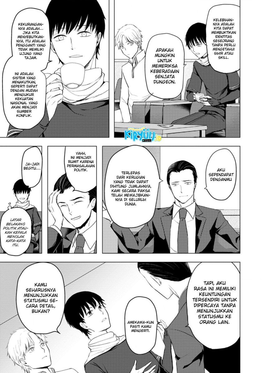 Ano Hi Chikyuu ni Dungeon ga Shutsugen shita Chapter 11.2 - halaman 2