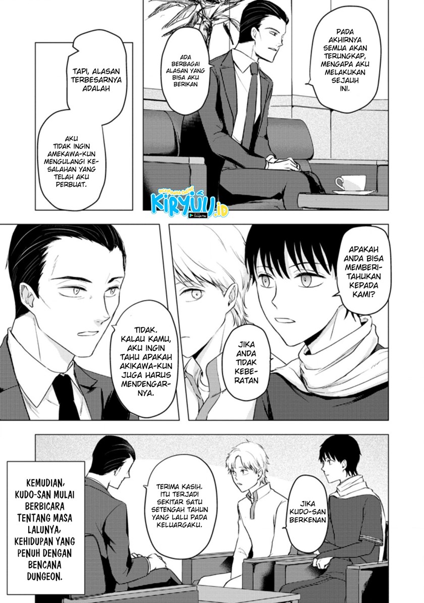 Ano Hi Chikyuu ni Dungeon ga Shutsugen shita Chapter 11.2 - halaman 4