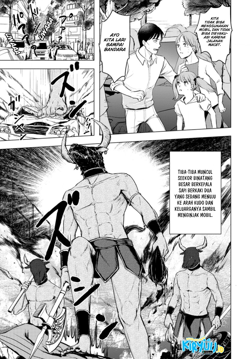 Ano Hi Chikyuu ni Dungeon ga Shutsugen shita Chapter 11.2 - halaman 6