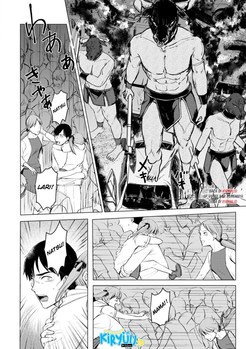 Ano Hi Chikyuu ni Dungeon ga Shutsugen shita Chapter 11.2 - halaman 7