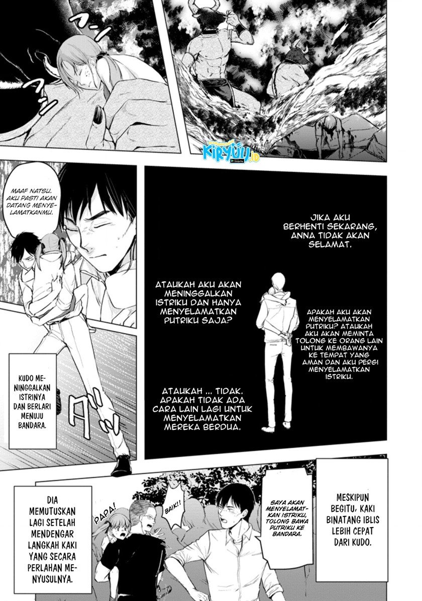 Ano Hi Chikyuu ni Dungeon ga Shutsugen shita Chapter 11.2 - halaman 8
