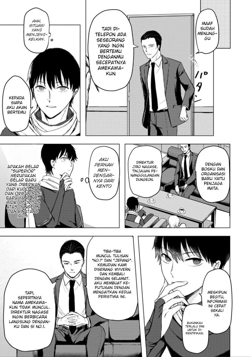 Ano Hi Chikyuu ni Dungeon ga Shutsugen shita Chapter 11.3 - halaman 10