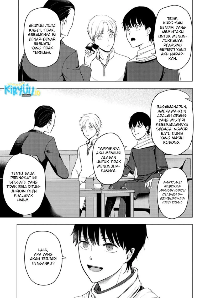 Ano Hi Chikyuu ni Dungeon ga Shutsugen shita Chapter 11.3 - halaman 8