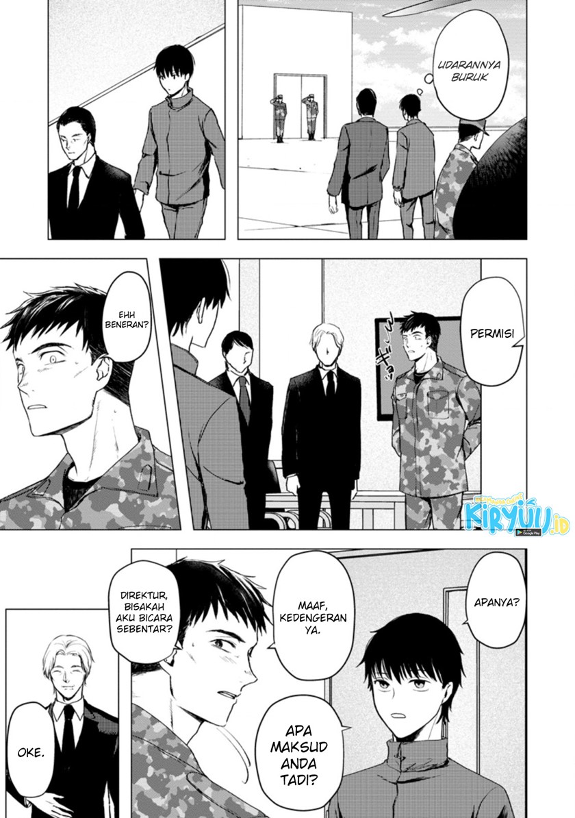 Ano Hi Chikyuu ni Dungeon ga Shutsugen shita Chapter 12.1 - halaman 10