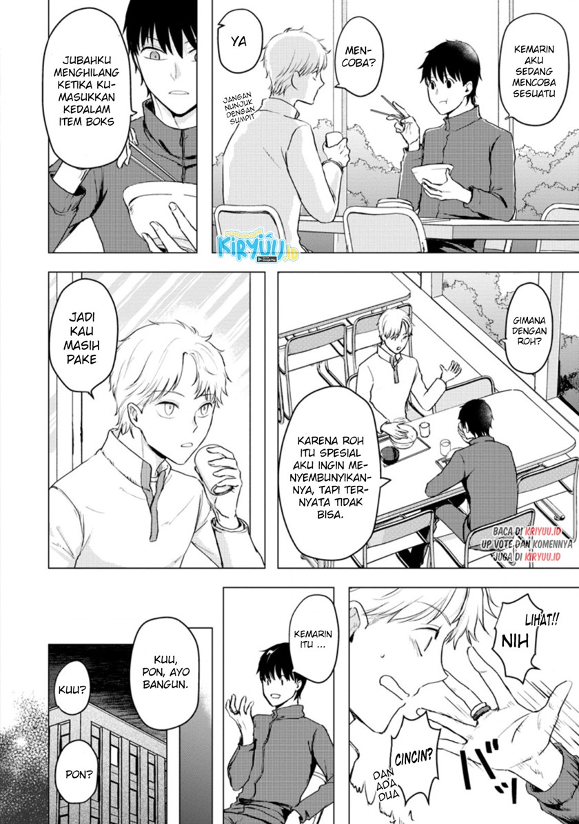 Ano Hi Chikyuu ni Dungeon ga Shutsugen shita Chapter 12.1 - halaman 3