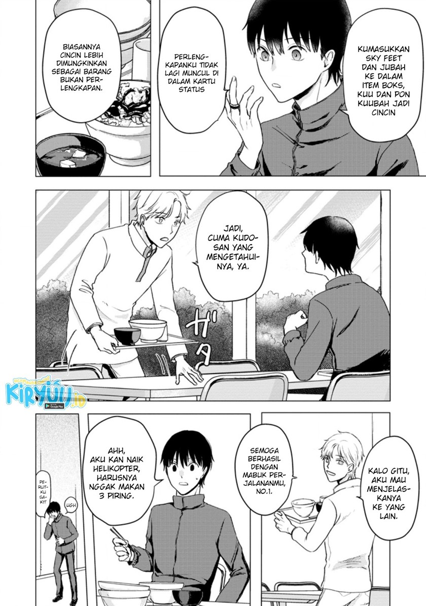 Ano Hi Chikyuu ni Dungeon ga Shutsugen shita Chapter 12.1 - halaman 7