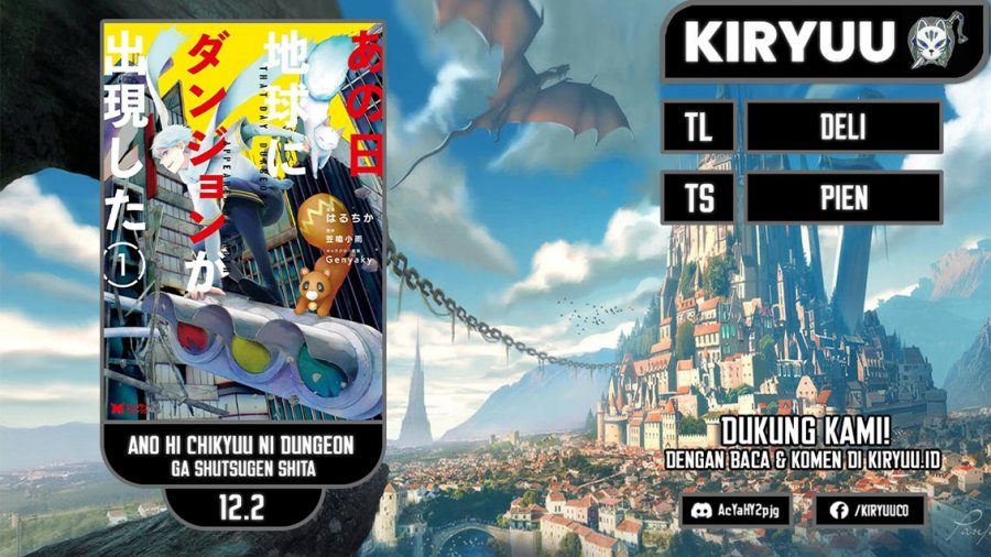 Ano Hi Chikyuu ni Dungeon ga Shutsugen shita Chapter 12.2 - halaman 1