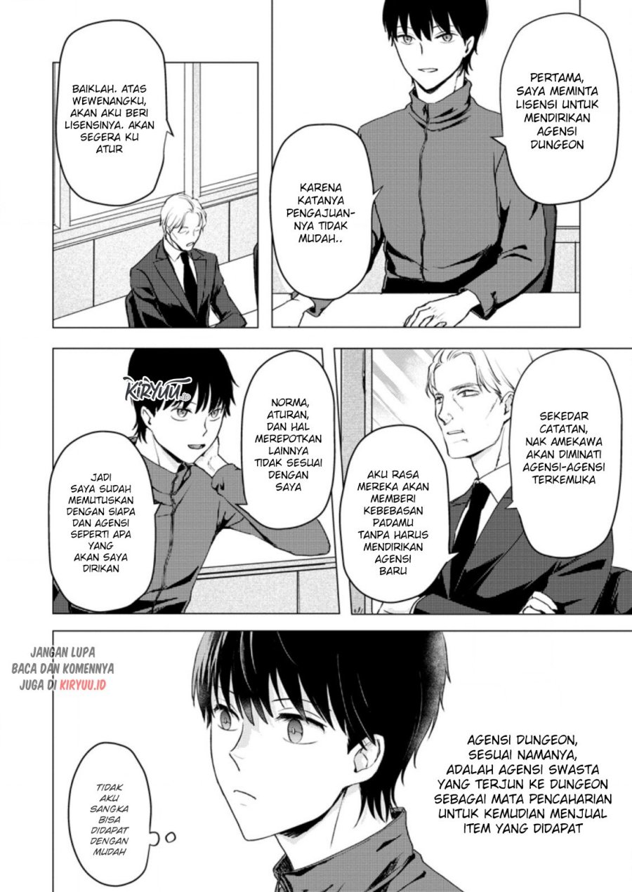 Ano Hi Chikyuu ni Dungeon ga Shutsugen shita Chapter 12.2 - halaman 11