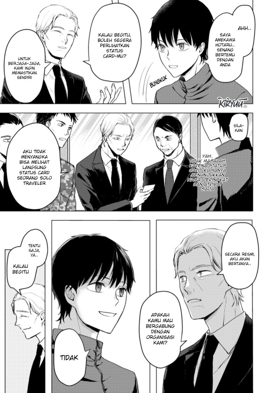Ano Hi Chikyuu ni Dungeon ga Shutsugen shita Chapter 12.2 - halaman 2