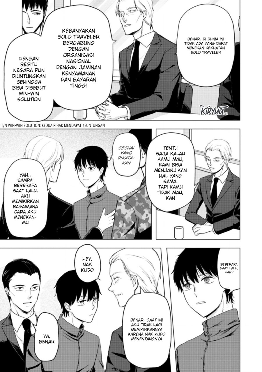 Ano Hi Chikyuu ni Dungeon ga Shutsugen shita Chapter 12.2 - halaman 4