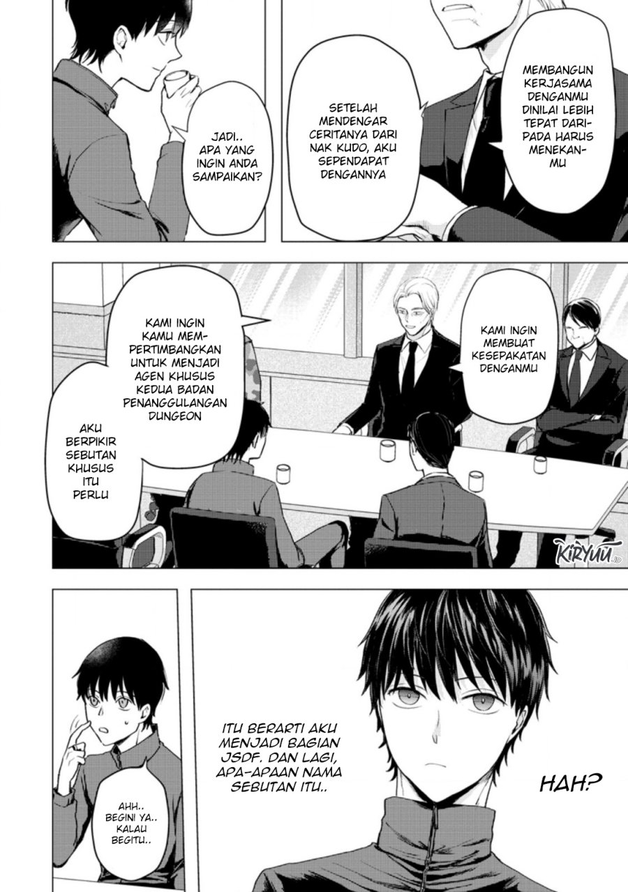 Ano Hi Chikyuu ni Dungeon ga Shutsugen shita Chapter 12.2 - halaman 5