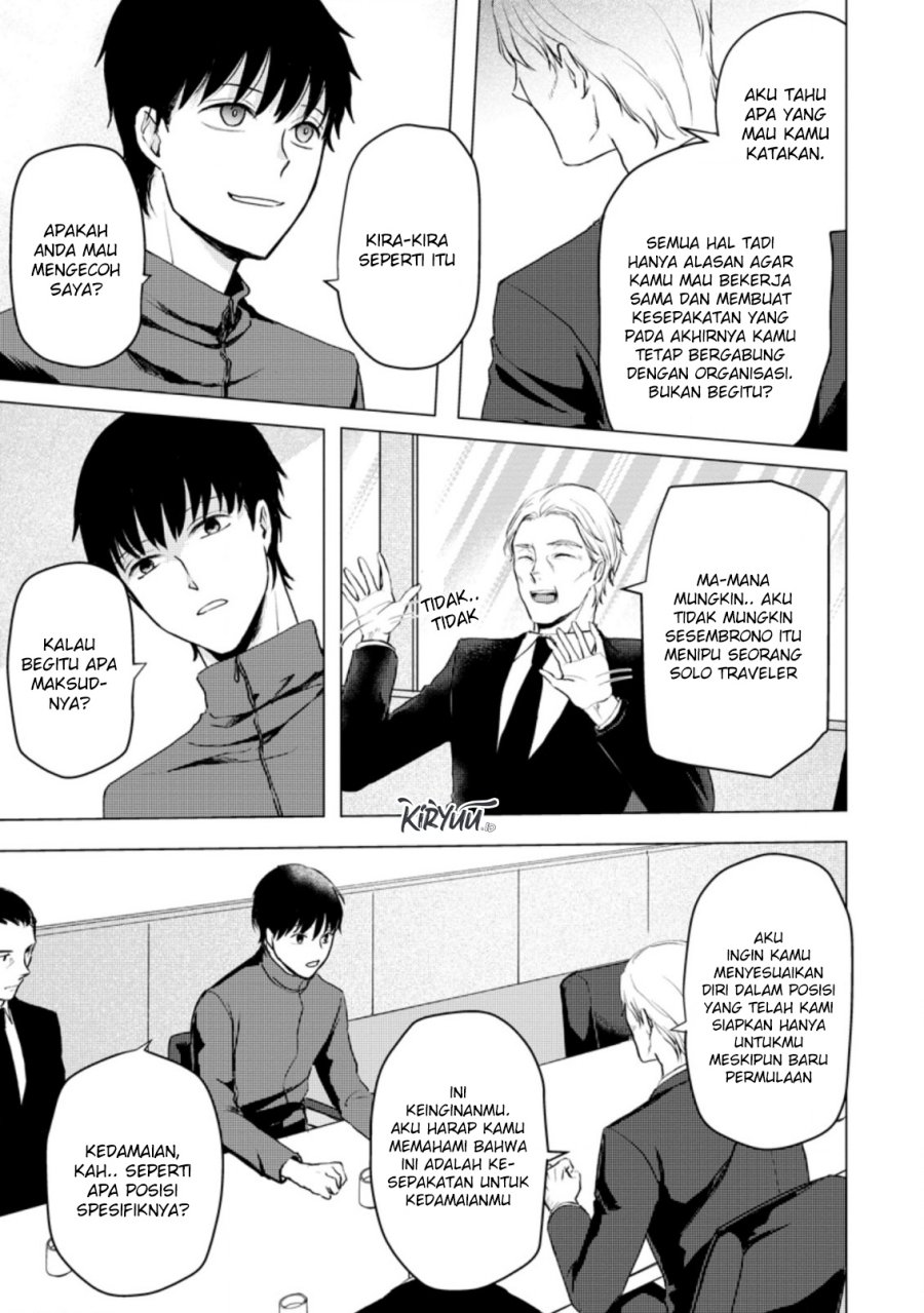 Ano Hi Chikyuu ni Dungeon ga Shutsugen shita Chapter 12.2 - halaman 6