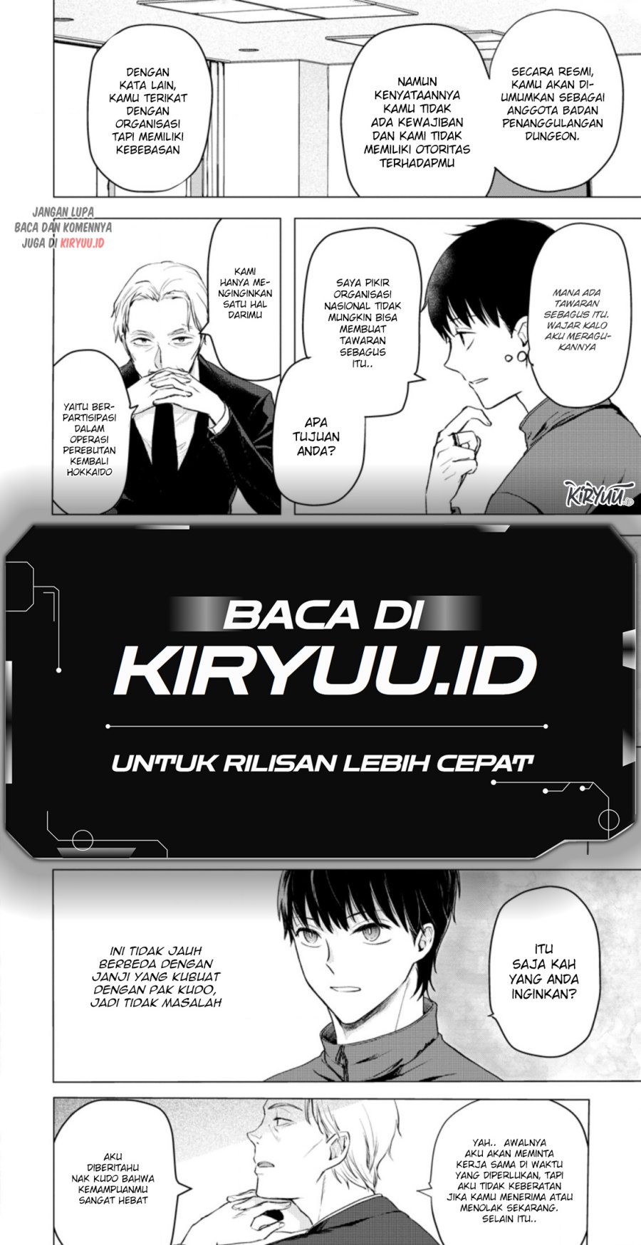 Ano Hi Chikyuu ni Dungeon ga Shutsugen shita Chapter 12.2 - halaman 7