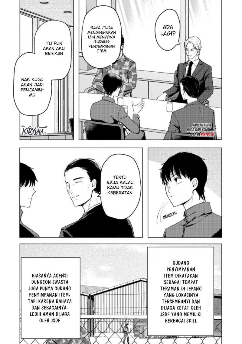 Ano Hi Chikyuu ni Dungeon ga Shutsugen shita Chapter 12.3 - halaman 2