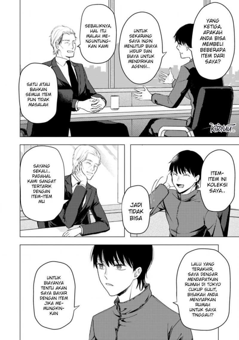 Ano Hi Chikyuu ni Dungeon ga Shutsugen shita Chapter 12.3 - halaman 3