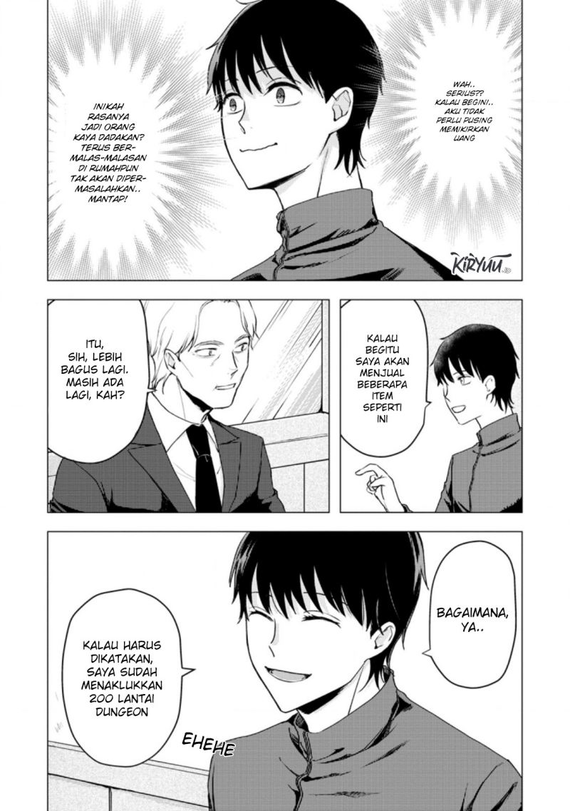 Ano Hi Chikyuu ni Dungeon ga Shutsugen shita Chapter 12.3 - halaman 6