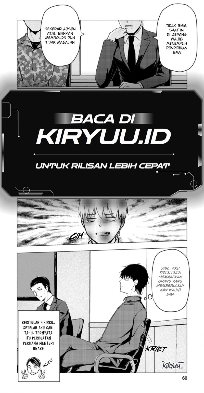 Ano Hi Chikyuu ni Dungeon ga Shutsugen shita Chapter 12.3 - halaman 9