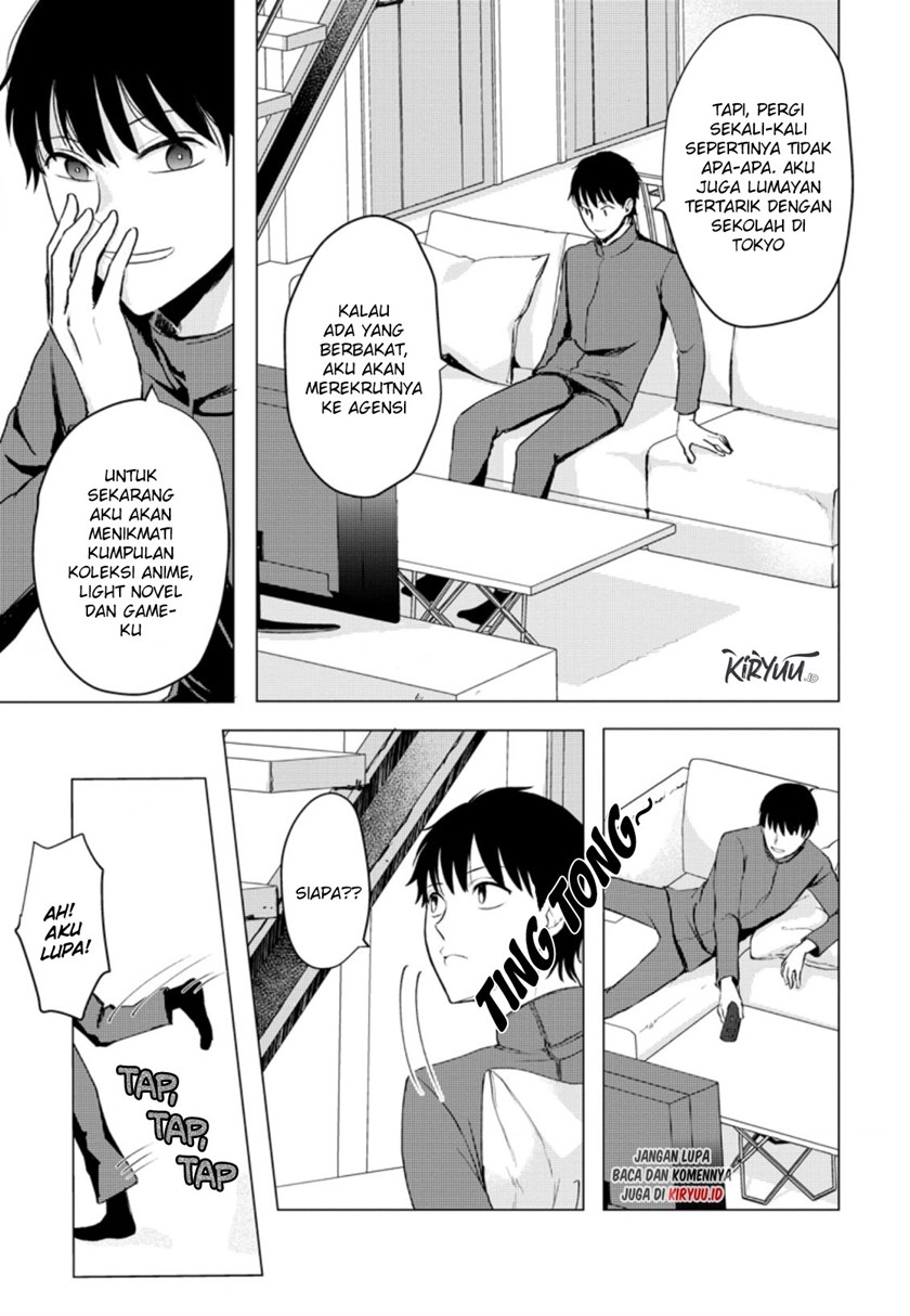 Ano Hi Chikyuu ni Dungeon ga Shutsugen shita Chapter 13.1 - halaman 12