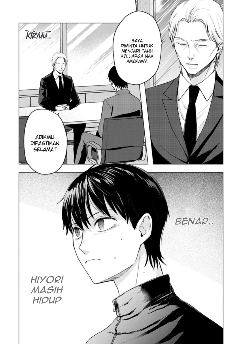 Ano Hi Chikyuu ni Dungeon ga Shutsugen shita Chapter 13.1 - halaman 2