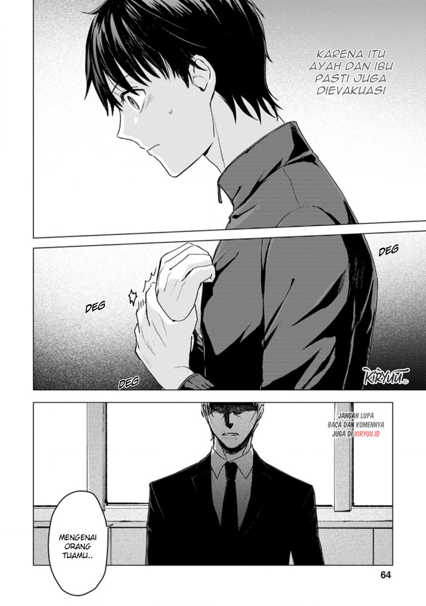 Ano Hi Chikyuu ni Dungeon ga Shutsugen shita Chapter 13.1 - halaman 3