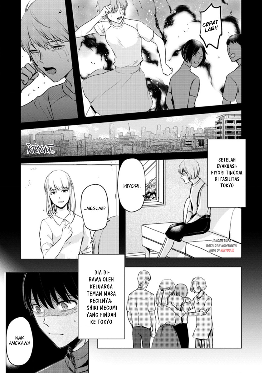 Ano Hi Chikyuu ni Dungeon ga Shutsugen shita Chapter 13.1 - halaman 6