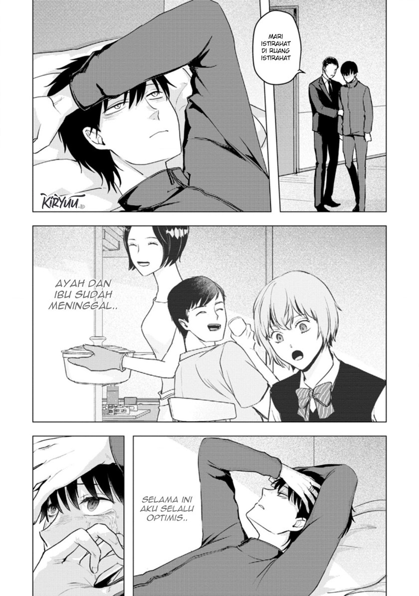 Ano Hi Chikyuu ni Dungeon ga Shutsugen shita Chapter 13.1 - halaman 7