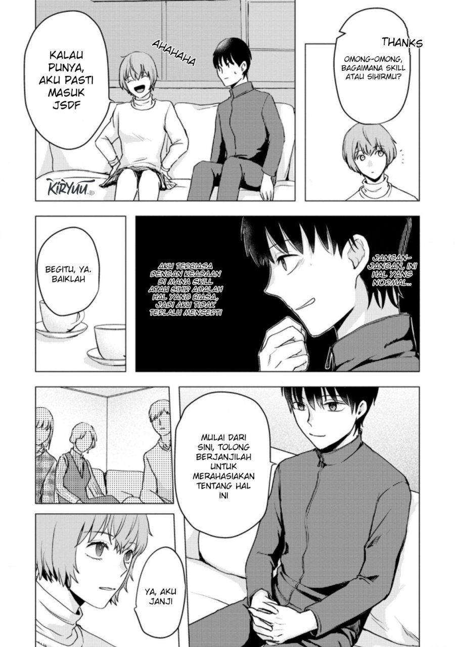Ano Hi Chikyuu ni Dungeon ga Shutsugen shita Chapter 13.2 - halaman 11
