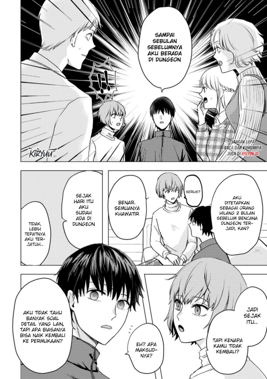 Ano Hi Chikyuu ni Dungeon ga Shutsugen shita Chapter 13.2 - halaman 12