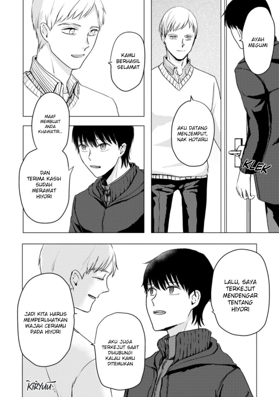 Ano Hi Chikyuu ni Dungeon ga Shutsugen shita Chapter 13.2 - halaman 2