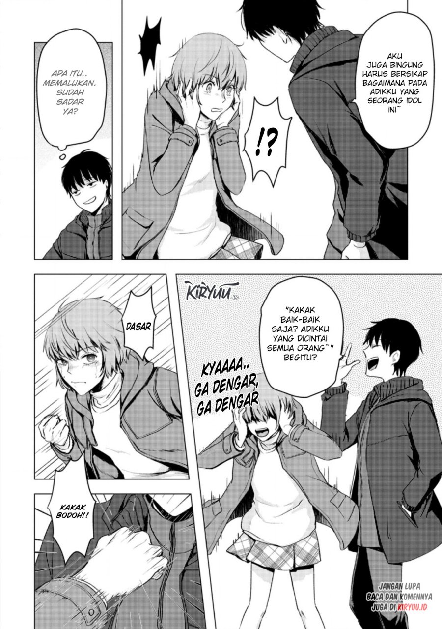 Ano Hi Chikyuu ni Dungeon ga Shutsugen shita Chapter 13.2 - halaman 6