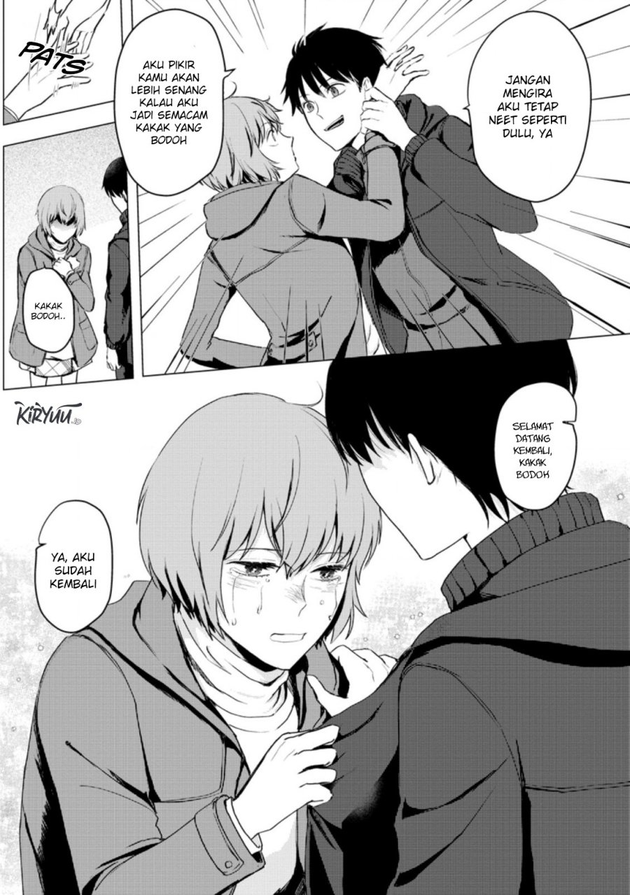 Ano Hi Chikyuu ni Dungeon ga Shutsugen shita Chapter 13.2 - halaman 7