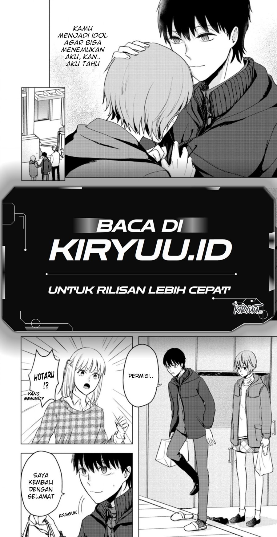 Ano Hi Chikyuu ni Dungeon ga Shutsugen shita Chapter 13.2 - halaman 8