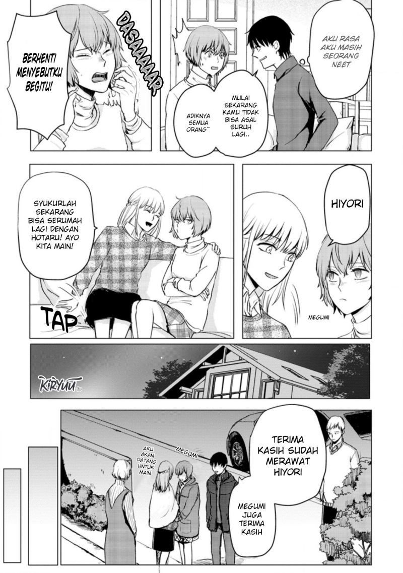 Ano Hi Chikyuu ni Dungeon ga Shutsugen shita Chapter 13.3 - halaman 6