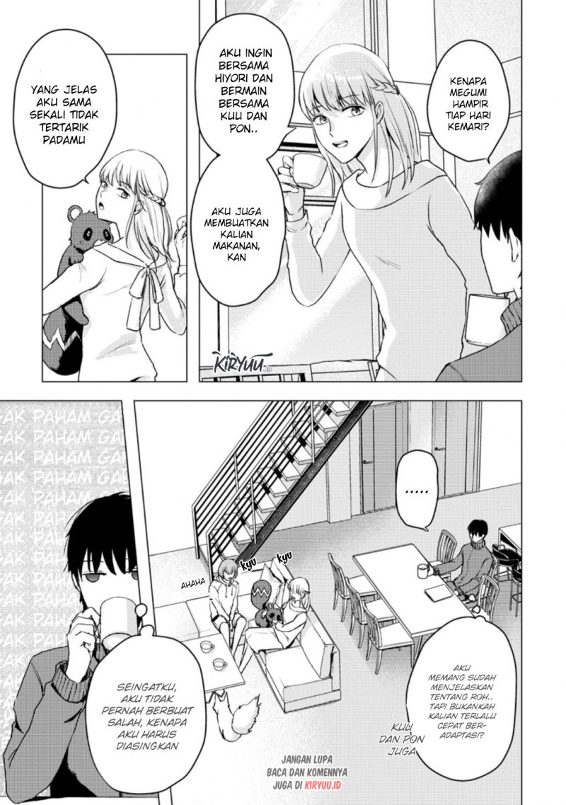 Ano Hi Chikyuu ni Dungeon ga Shutsugen shita Chapter 13.3 - halaman 8