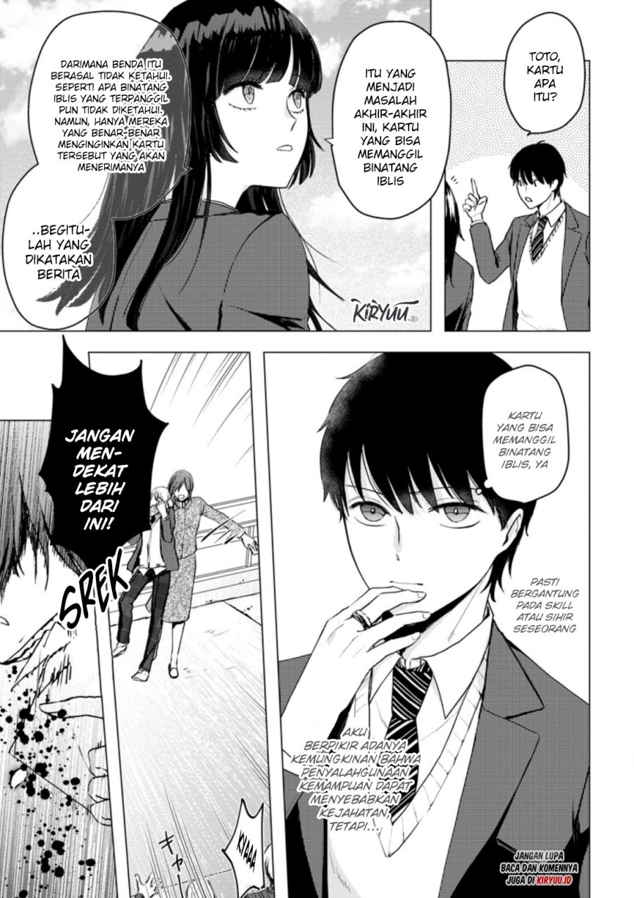 Ano Hi Chikyuu ni Dungeon ga Shutsugen shita Chapter 14.1 - halaman 12